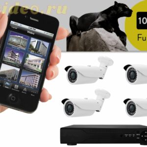 SVN-Улица-4 на 4 уличные камеры 2Мп