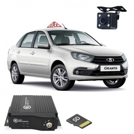 Видеонаблюдение для автошколы