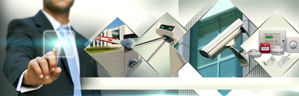 Системы видеонаблюдения